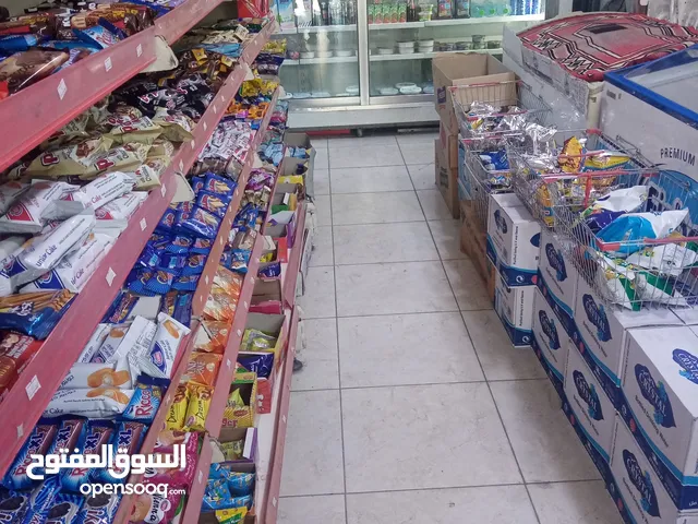 سوبر ماركت للبيع او للمشاركه