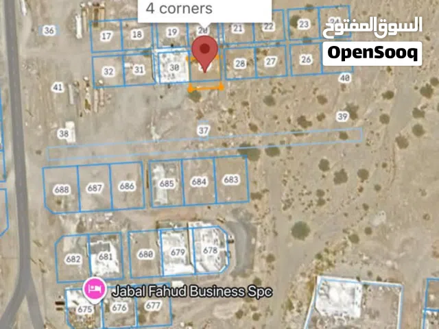 Commercial Land for Sale in Al Dakhiliya Bidbid