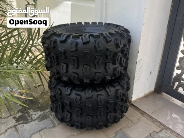 بيعه سريعه تواير بقي سعر15 الاثنين