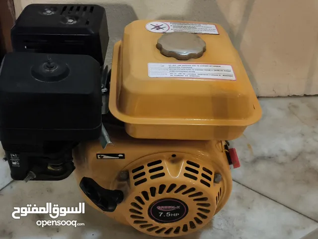 محرك 7.5hp 170cc