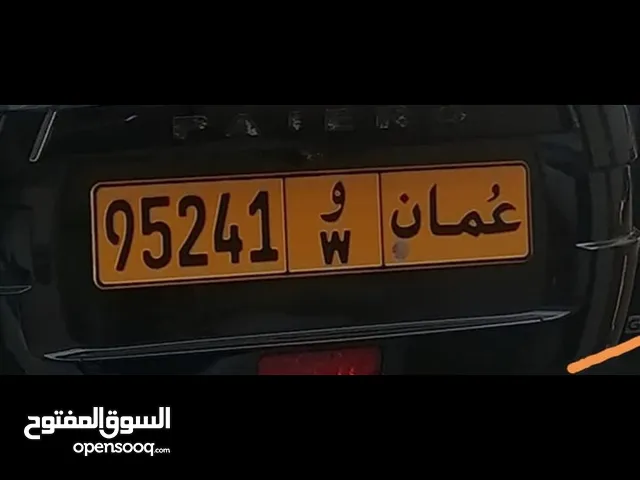 رقم 95241w