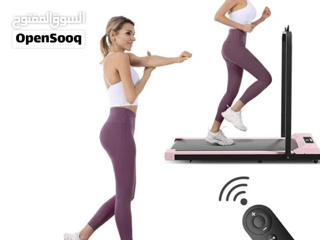 جهاز جري المشي والركض والتوصيل مجاني