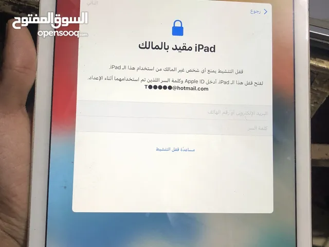 Apple iPad 2 256 GB in Sana'a