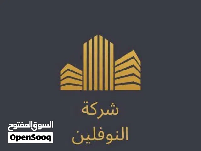 250 m2 5 Bedrooms Villa for Rent in Tripoli Al-Sabaa