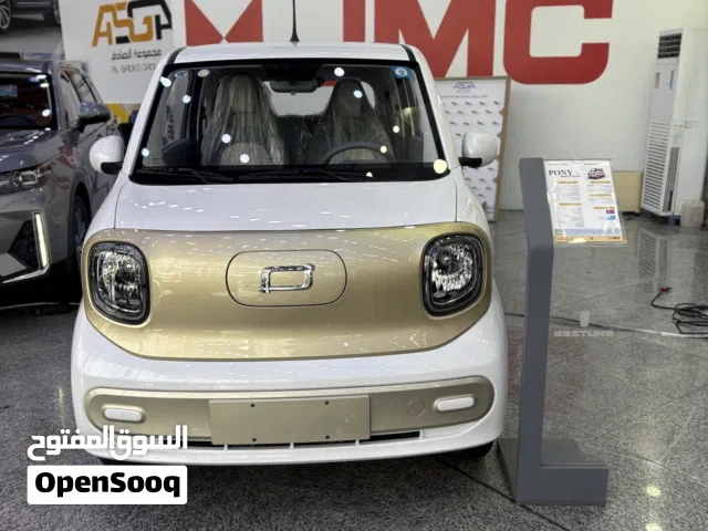 2025, Bestune, Pony EV