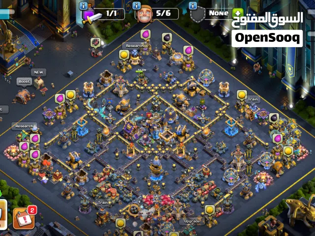 CLASH OF CLEAN (COC )