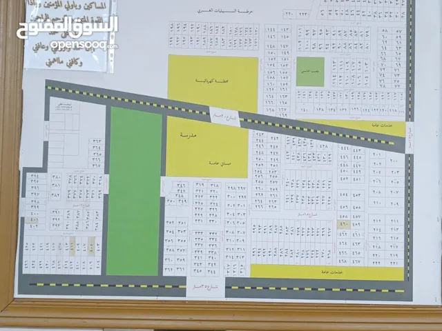 قطعه ارض السبيليات الغربيه طابو صرف