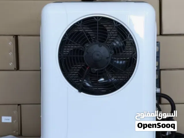 KAC 0 - 1 Ton AC in Manama