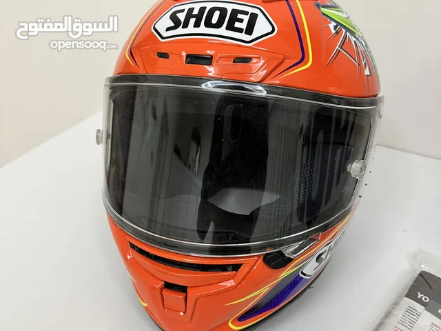 لللبيع هلمت