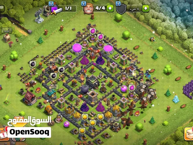 Clash of Clans Accounts and Characters for Sale in Muscat