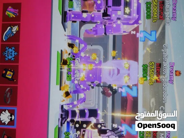 حيوانات ماب السرقه ب ارخص الأسعار الوصف مهم !!!!!!!