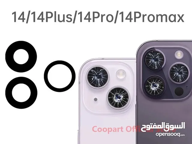 مطلوب زجاج الكاميرا الخلفية، آيفون 14 برو ماكس    iPhone 14 Pro Max