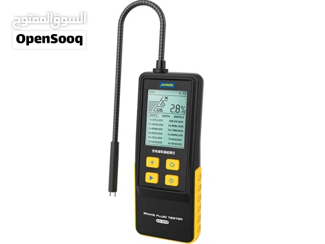 جهاز فحص زيت البريك . AUTOOL