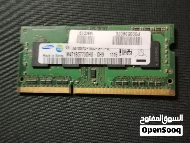 موع الرام Samsung
