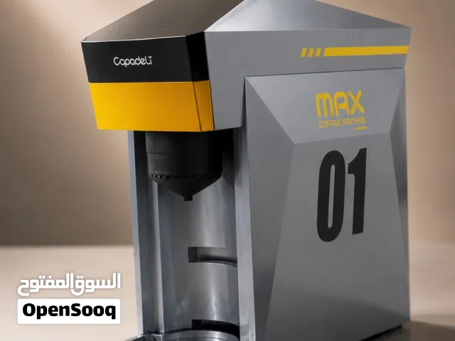 Coffee machine for all capsules and powder types ماكينة قهوة لجميع انواع الكبسولات