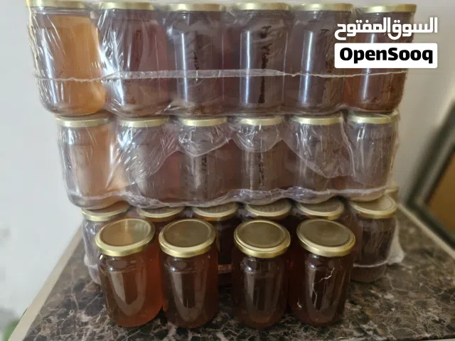 عسل ربيع، الله يبارك، متعه السنة.