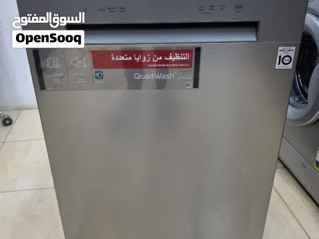 غساله اطباق ال جي   14 فرد 2 رف  ديجيتال انفرتر   كوري تقفيل كوري   فرز ثاني بسبب خدوش  بضمان سنه من