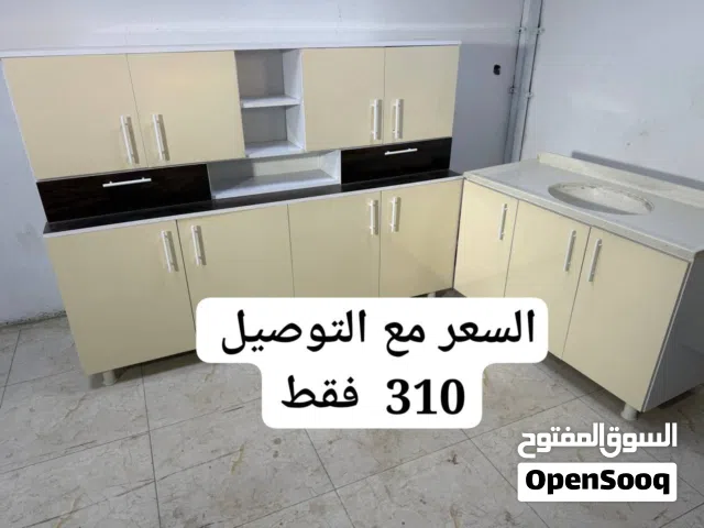 كاونترات خشب mdf السعر يشمل التوصيل لجميع المحافظات
