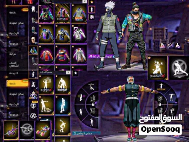 Free Fire Accounts and Characters for Sale in Al-Jazirah