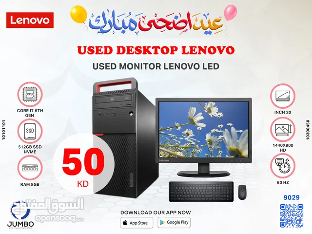 USED DESKTOP LENOVO M700 USED MONITOR LENOVO LI2054 LED