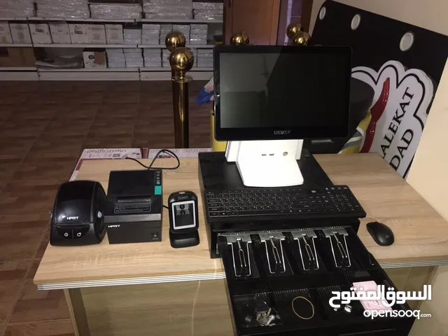 سستم مبيعات ومخازن