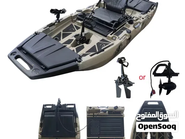 مطلوووووووووب كاياك