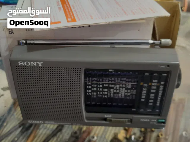 جهاز راديو قديم