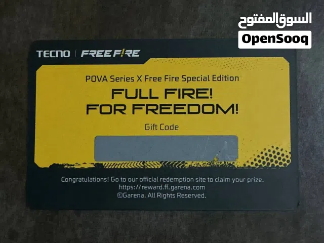 Free Fire gaming card for Sale in Baghdad