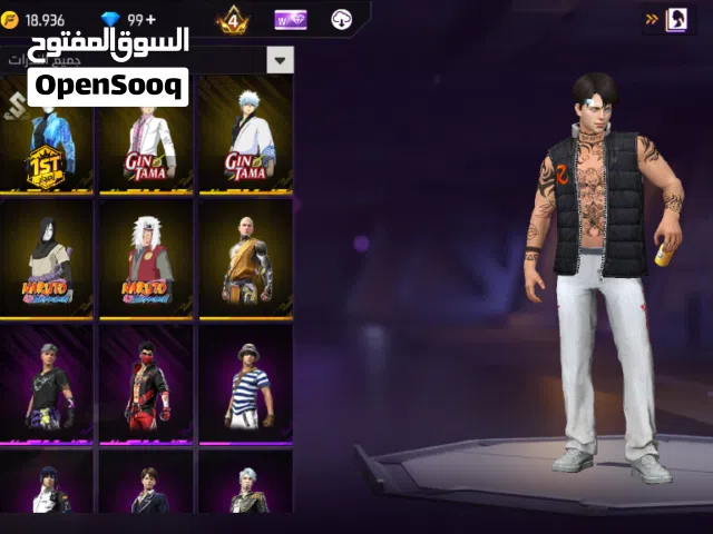حساب فري فاير للبيع جاد تواصل شوف الوصف