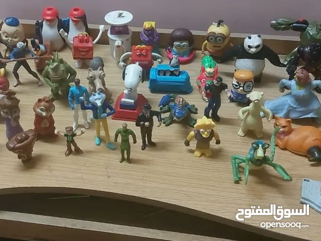 العاب ماكدونالدز و ديزني McDonald's disney Gift