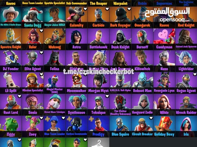 Fortnite Accounts and Characters for Sale in Manama