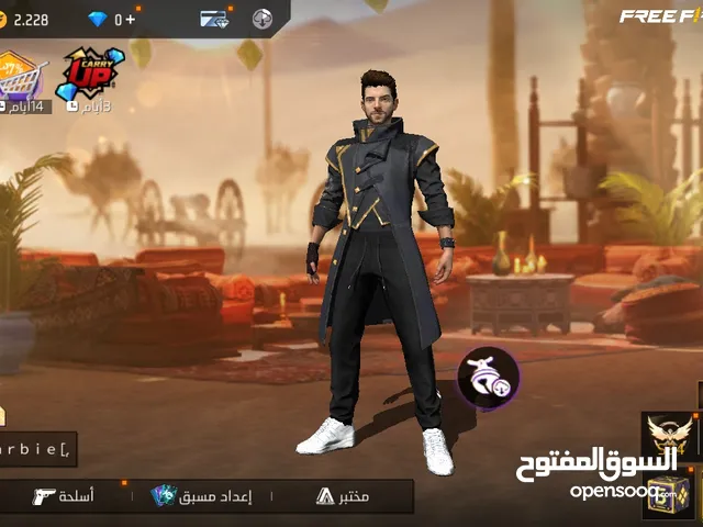 Free Fire Accounts and Characters for Sale in Muharraq