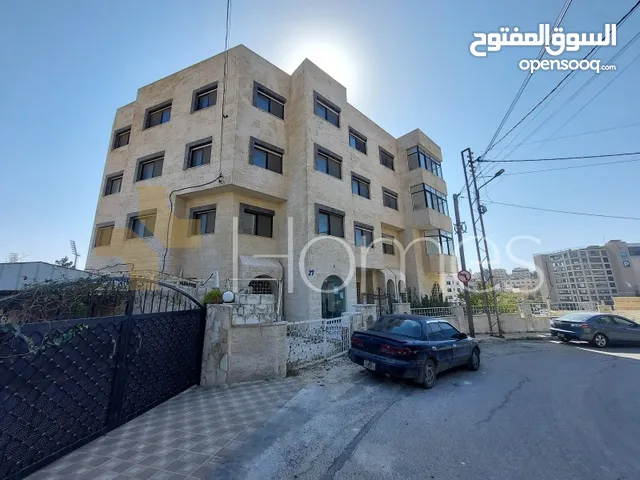 1618m2 Complex for Sale in Amman Shmaisani