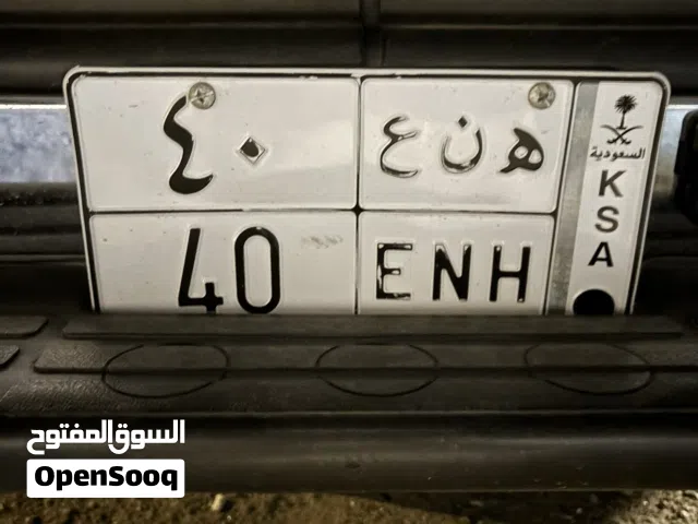 لوحة مميزة