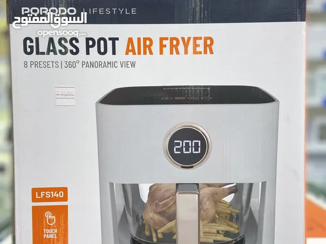 قلايه glass pot الجبار 5L