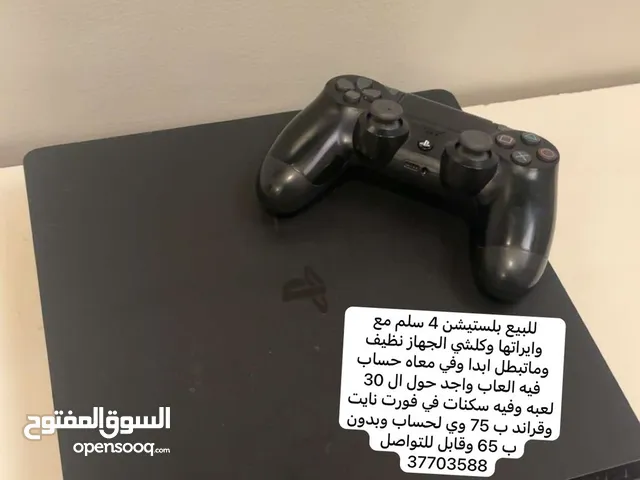 PlayStation 4 PlayStation for sale in Northern Governorate