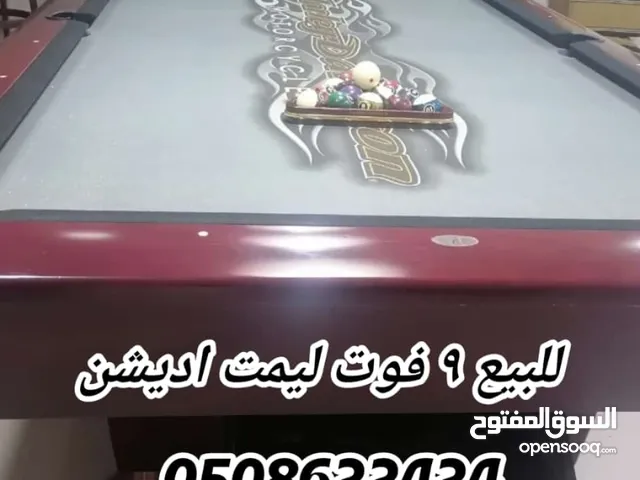 طاولة بليارد للمحترفين ماربل نايتشوت 9 فوت ليمت اديشن هارلي