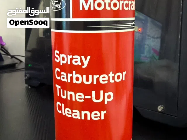 Motorcraft Spray Carburetor Cleaner