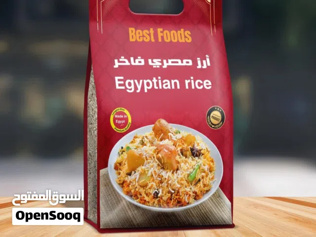 تصدير الأرز المصري