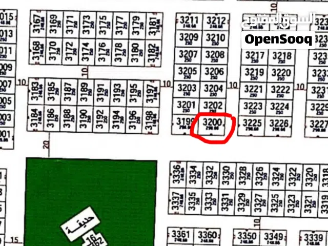 Commercial Land for Sale in Basra Tannumah