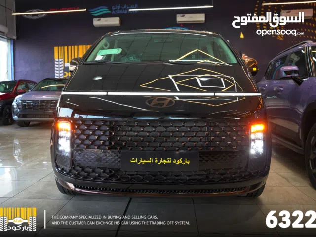 New Hyundai Staria in Baghdad