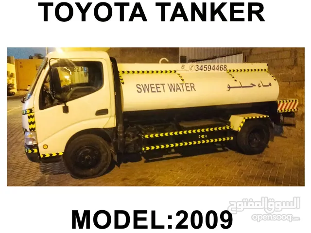 Toyota Dyna and corola