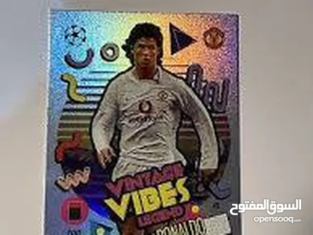Ronaldo Vintages vibe legend card (Topps)