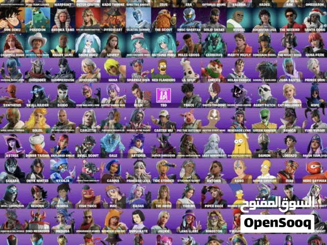 Fortnite Accounts and Characters for Sale in Muscat