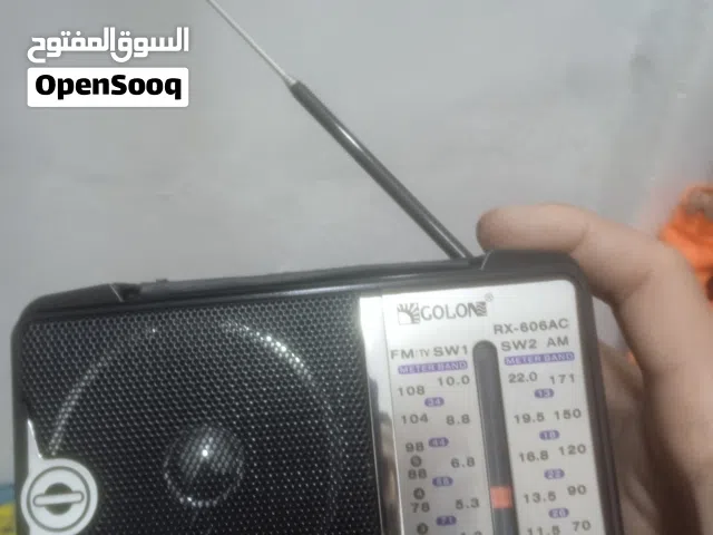 راديو كولون