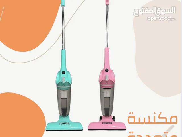 Other Vacuum Cleaners for sale in Basra