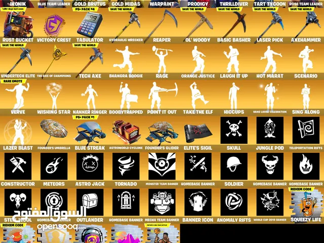 Fortnite Accounts and Characters for Sale in Taif