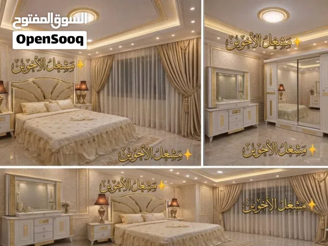 غرفة نوم ماستر فاخرة