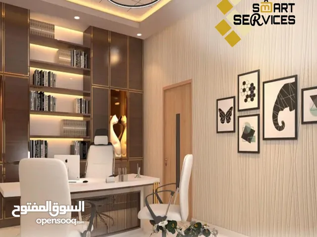 Semi Furnished Offices in Al Riyadh Al Olaya