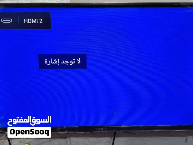 تلفزيون نضيف جدا